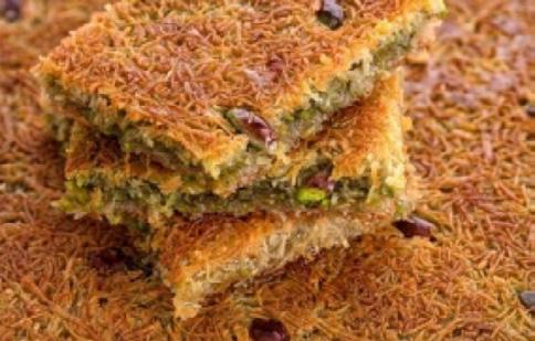 urun-antep-fistikli-basma-kadayif